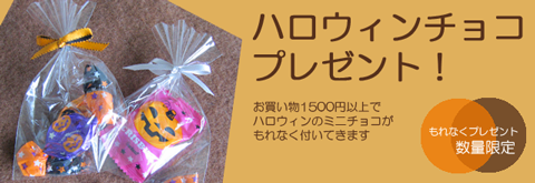 nekomono`R[gv[g